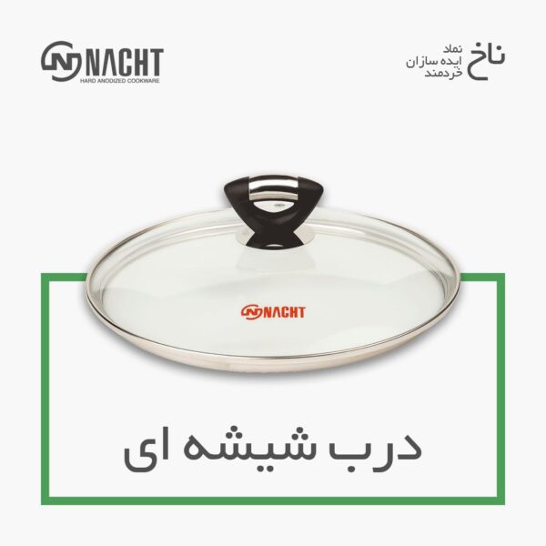 غذاپز تنوری ناخ مدل اریکا (۸پارچه ۸نفره) - Image 9
