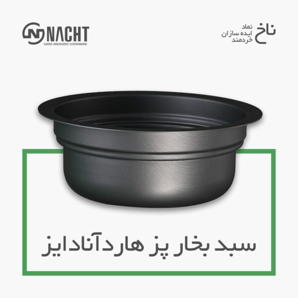 غذاپز تنوری ناخ مدل اریکا (۸پارچه ۸نفره) - Image 5